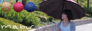 きれいなテキスタイルが選べる晴雨兼用傘
