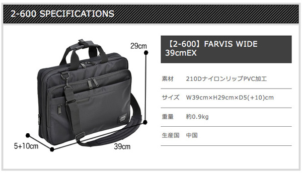 FARVIS	SHEEP	LEATHER	ウエストバッグ	1-888